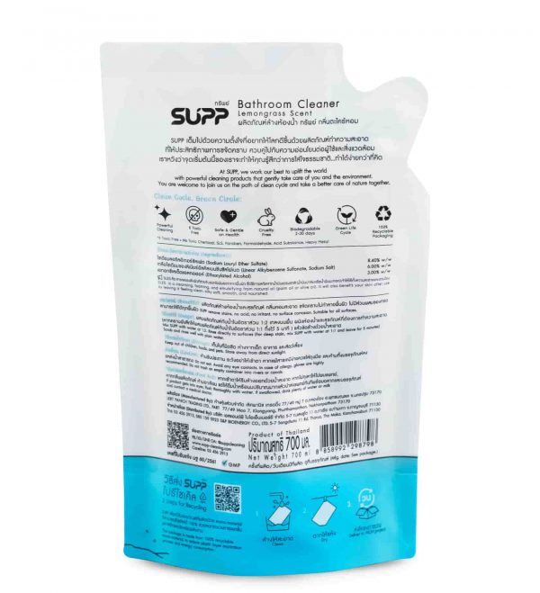 supp bathroom cleaner 700ml with label