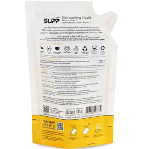 supp dishwashing liquid 700ml with label