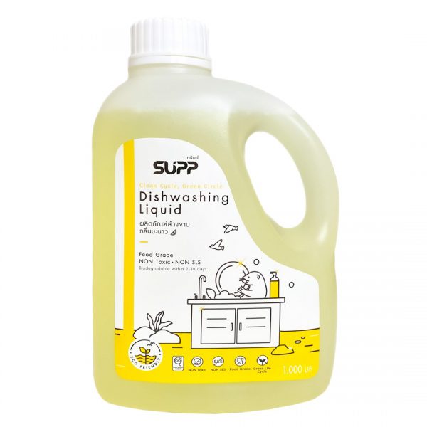 supp dishwashing new lemon scent 1,000ml.
