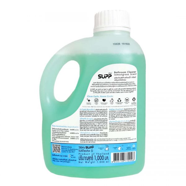 supp bathroom cleaner active ingredients 1,000ml.