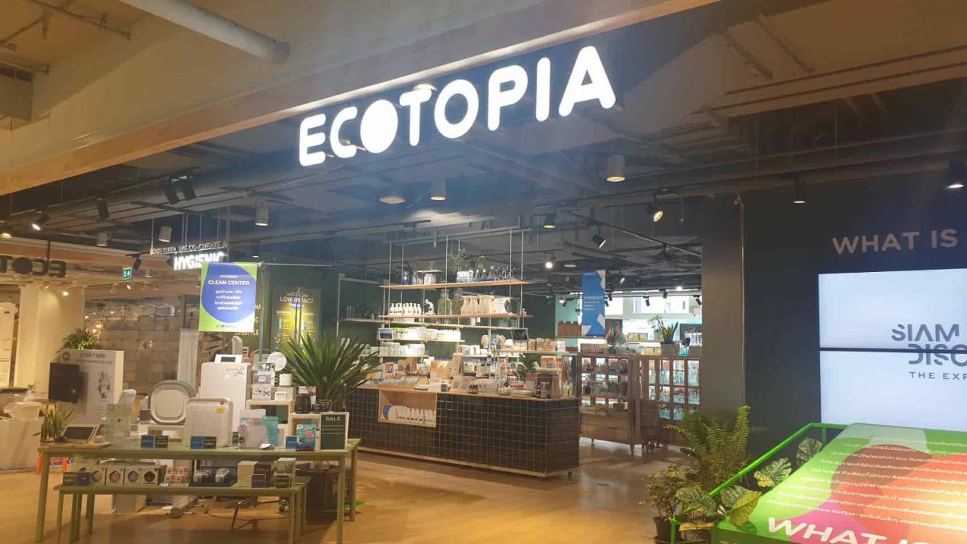 ecotopia siam discovery