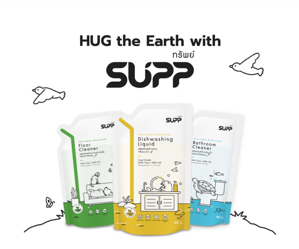 hug the earth with supp