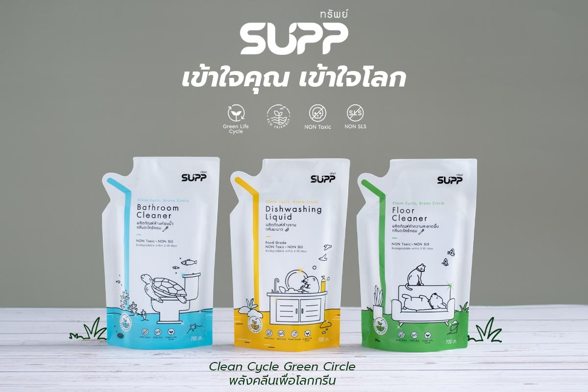 supp eco friendly products