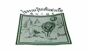 โรงงานวุ้นเส้นท่าเรือ ใช้ น้ำยาทำความสะอาด