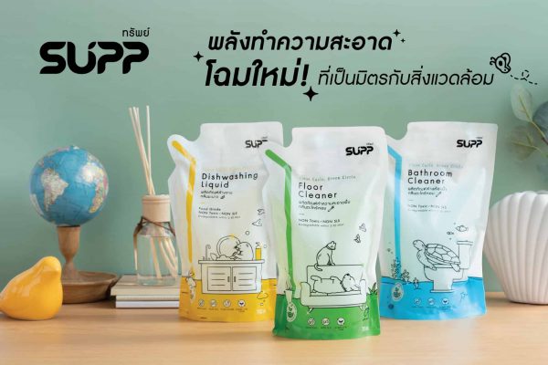 ผลิตภัณฑ์ทำความสะอาด eco friendly